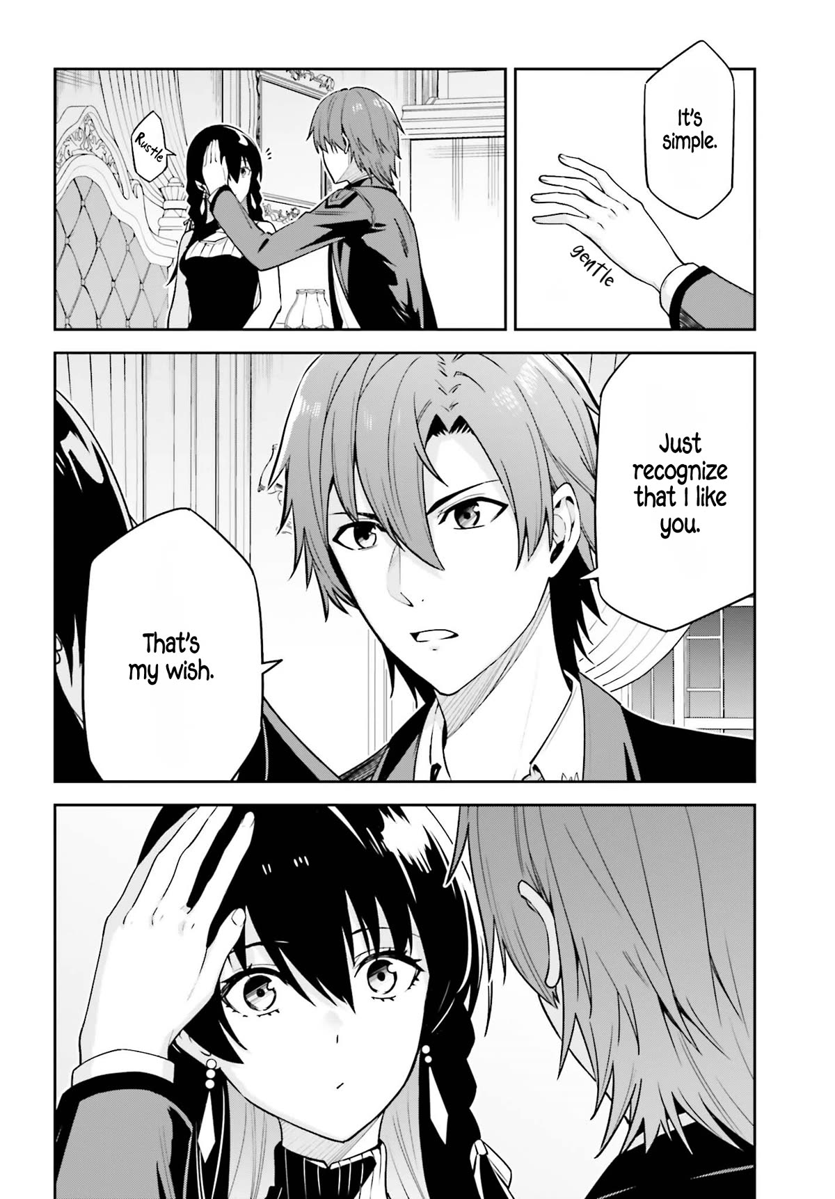 Unnamed Memory Chapter 30 page 13 - Chapter 30: Unnamed Emotions