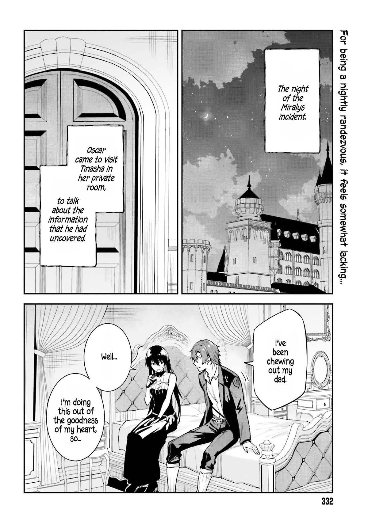 Unnamed Memory Chapter 30 page 3 - Chapter 30: Unnamed Emotions
