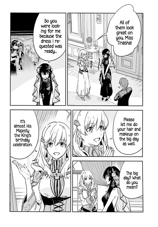 Unnamed Memory Chapter 31 page 13 - Chapter 31: Thinking about You - 1