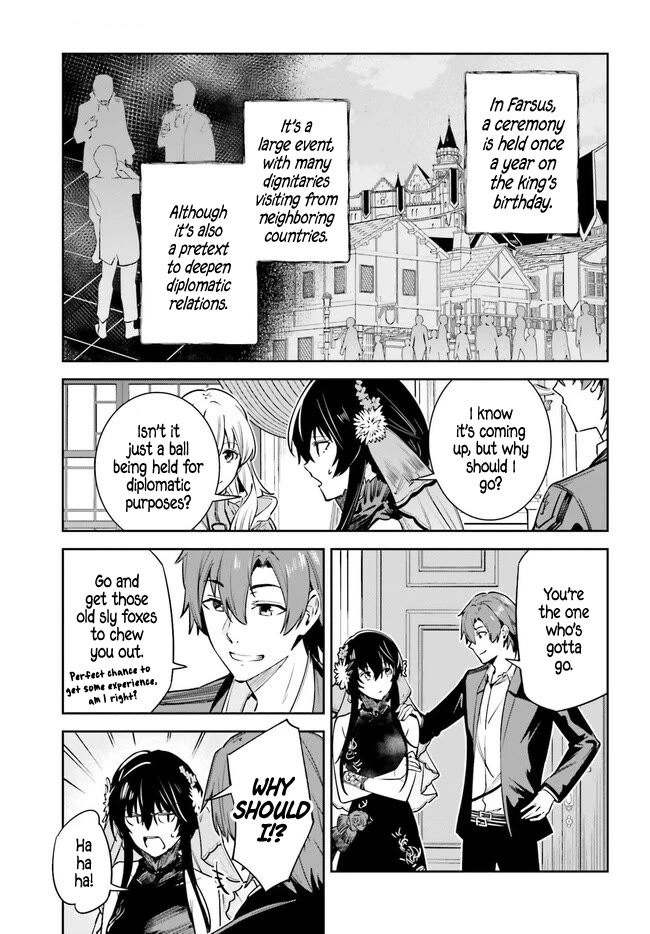 Unnamed Memory Chapter 31 page 14 - Chapter 31: Thinking about You - 1