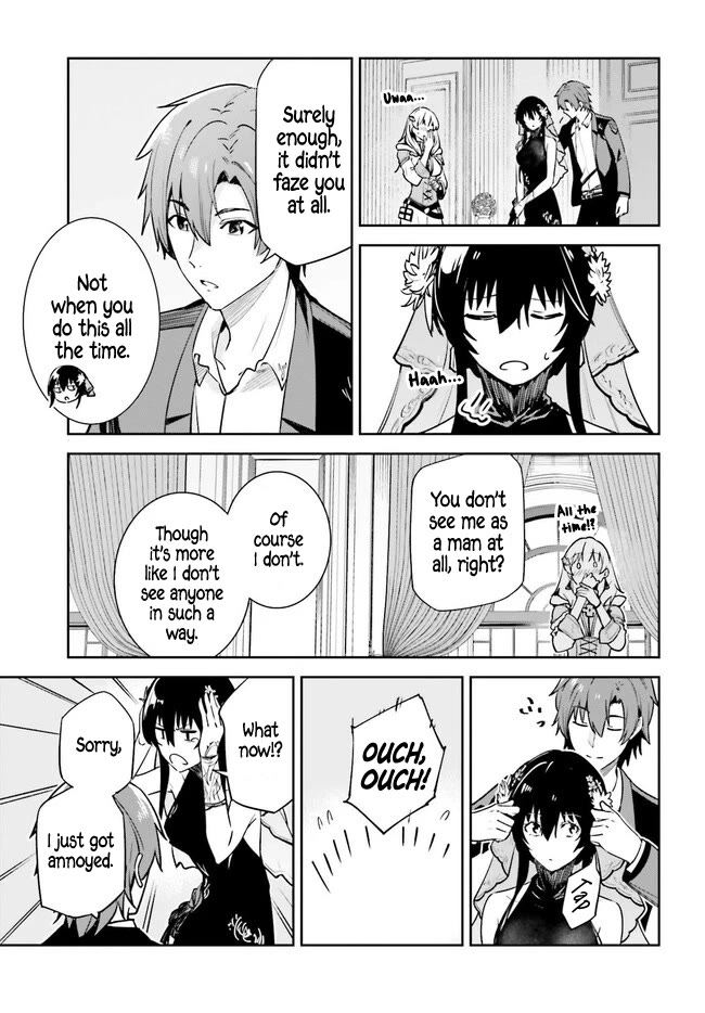 Unnamed Memory Chapter 31 page 16 - Chapter 31: Thinking about You - 1