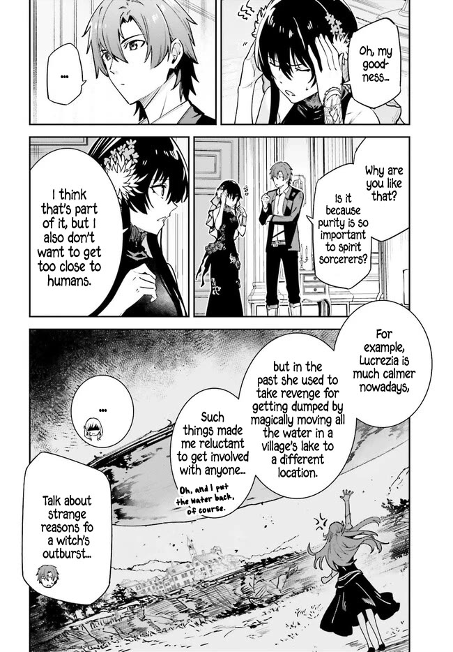 Unnamed Memory Chapter 31 page 17 - Chapter 31: Thinking about You - 1