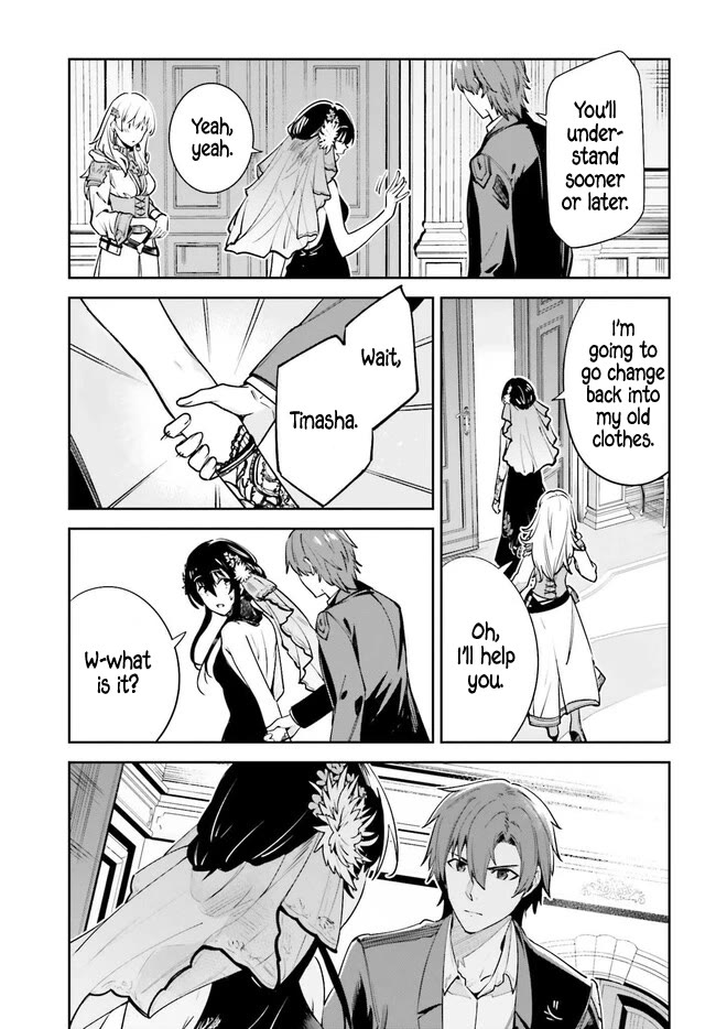 Unnamed Memory Chapter 31 page 20 - Chapter 31: Thinking about You - 1