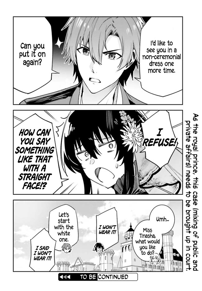 Unnamed Memory Chapter 31 page 21 - Chapter 31: Thinking about You - 1