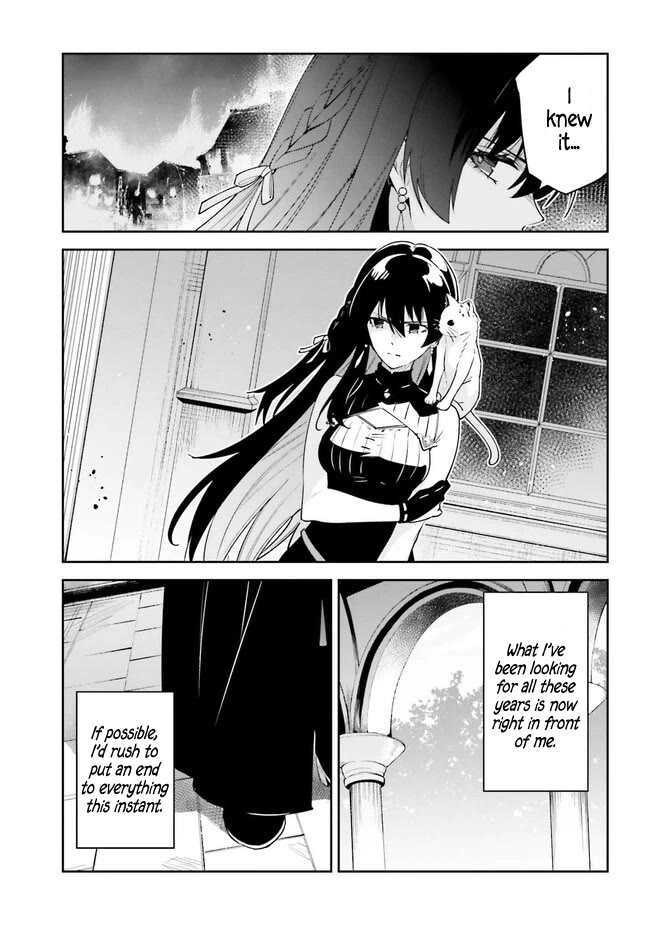 Unnamed Memory Chapter 31 page 3 - Chapter 31: Thinking about You - 1