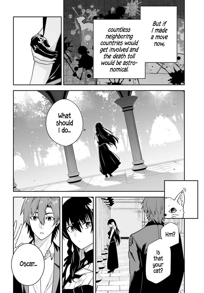 Unnamed Memory Chapter 31 page 4 - Chapter 31: Thinking about You - 1