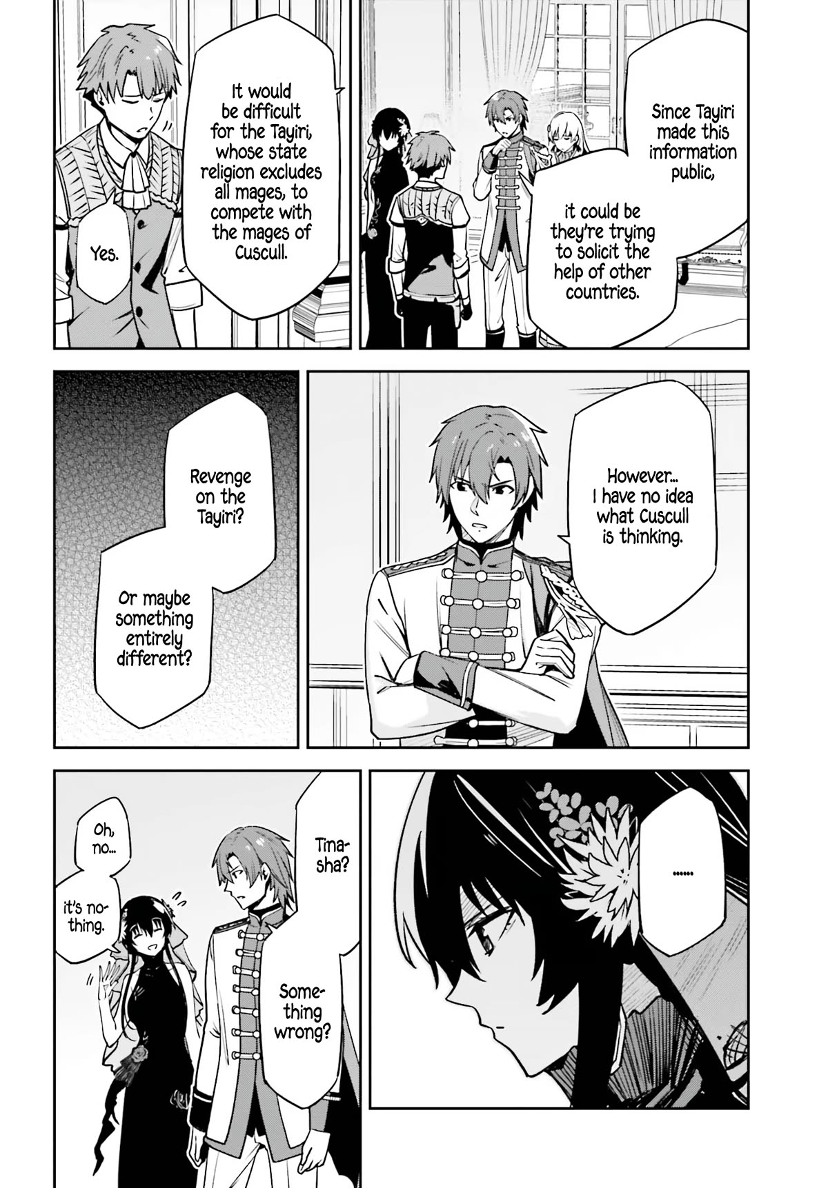 Unnamed Memory Chapter 32 page 13 - Chapter 32: Thinking About You 2