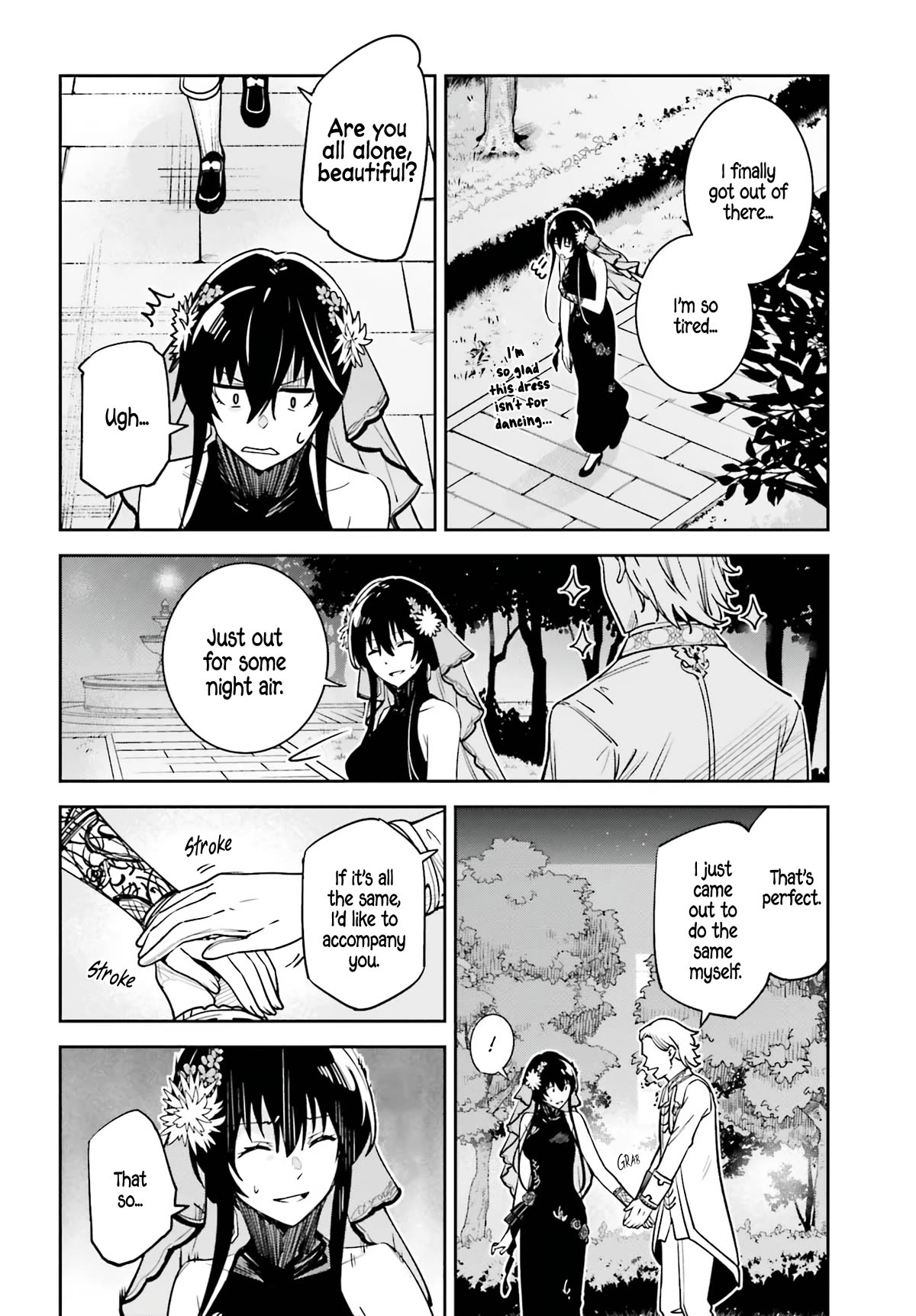 Unnamed Memory Chapter 32 page 21 - Chapter 32: Thinking About You 2