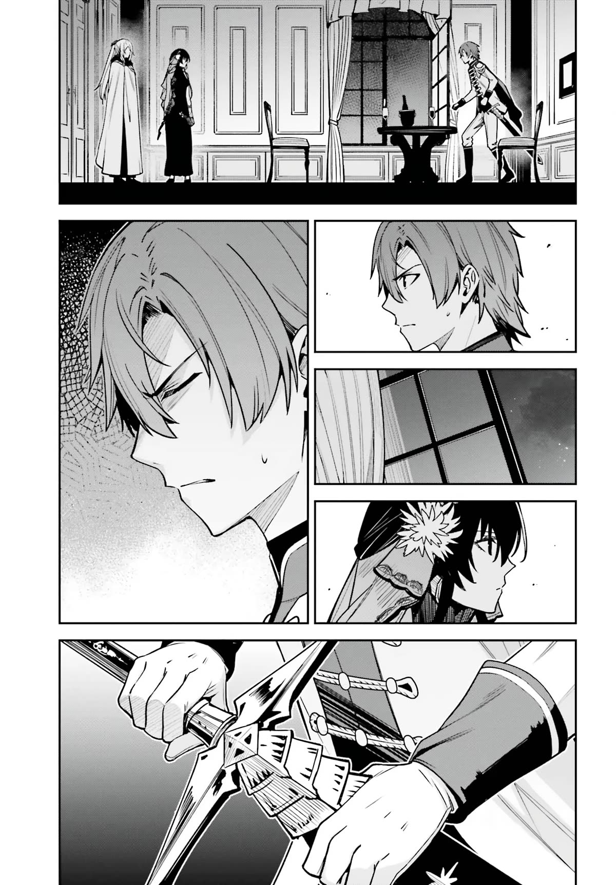 Unnamed Memory Chapter 32 page 40 - Chapter 32: Thinking About You 2