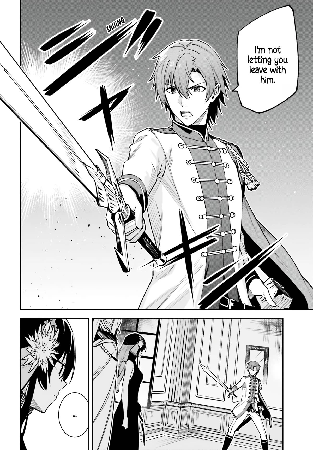 Unnamed Memory Chapter 32 page 41 - Chapter 32: Thinking About You 2