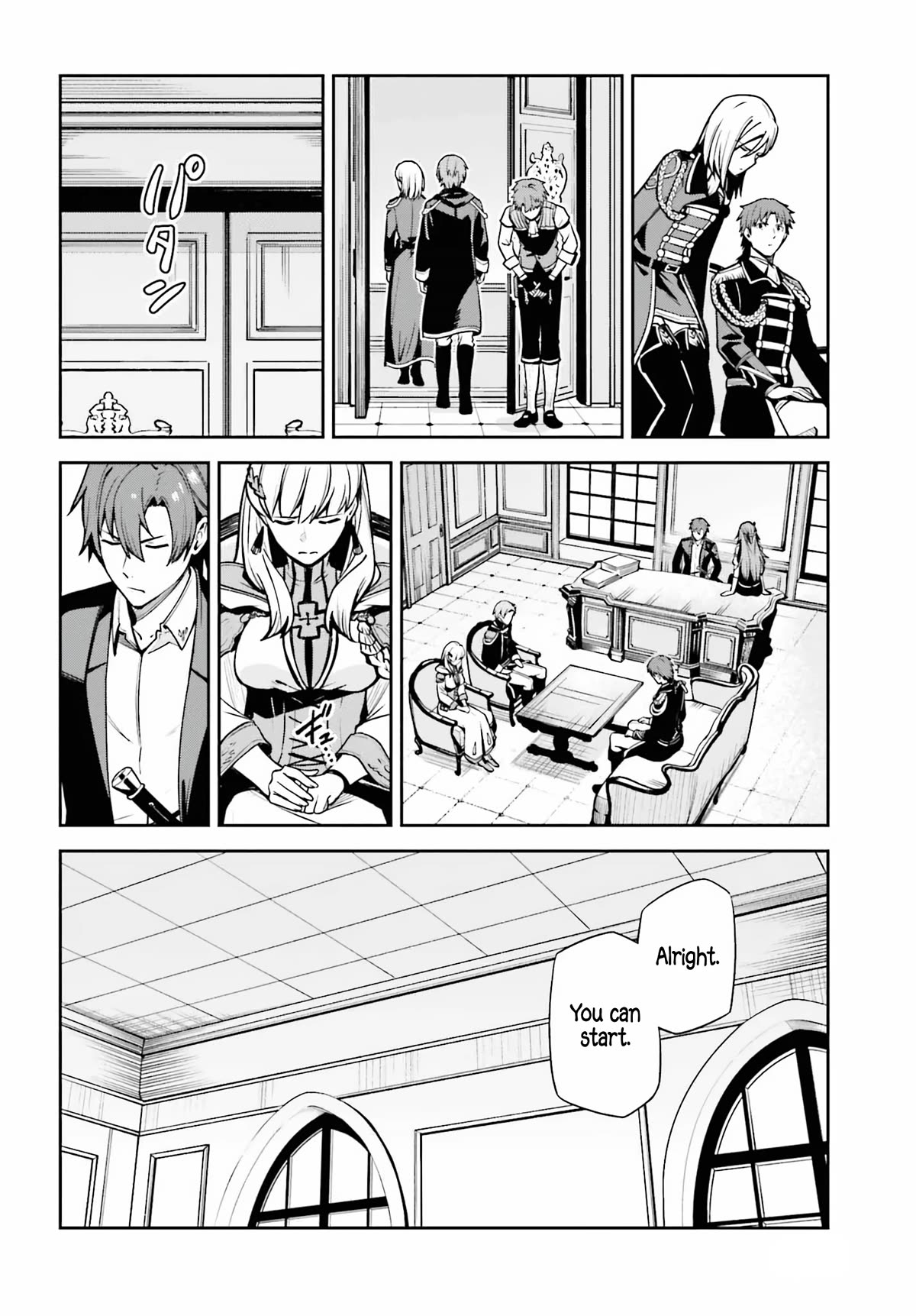 Unnamed Memory Chapter 33 page 17 - Chapter 33: When the Abyss Gapes Open (1)