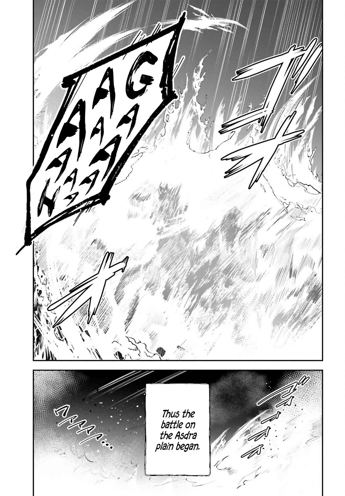 Unnamed Memory Chapter 34 page 21 - Chapter 34: When the Abyss Gapes Open (2)