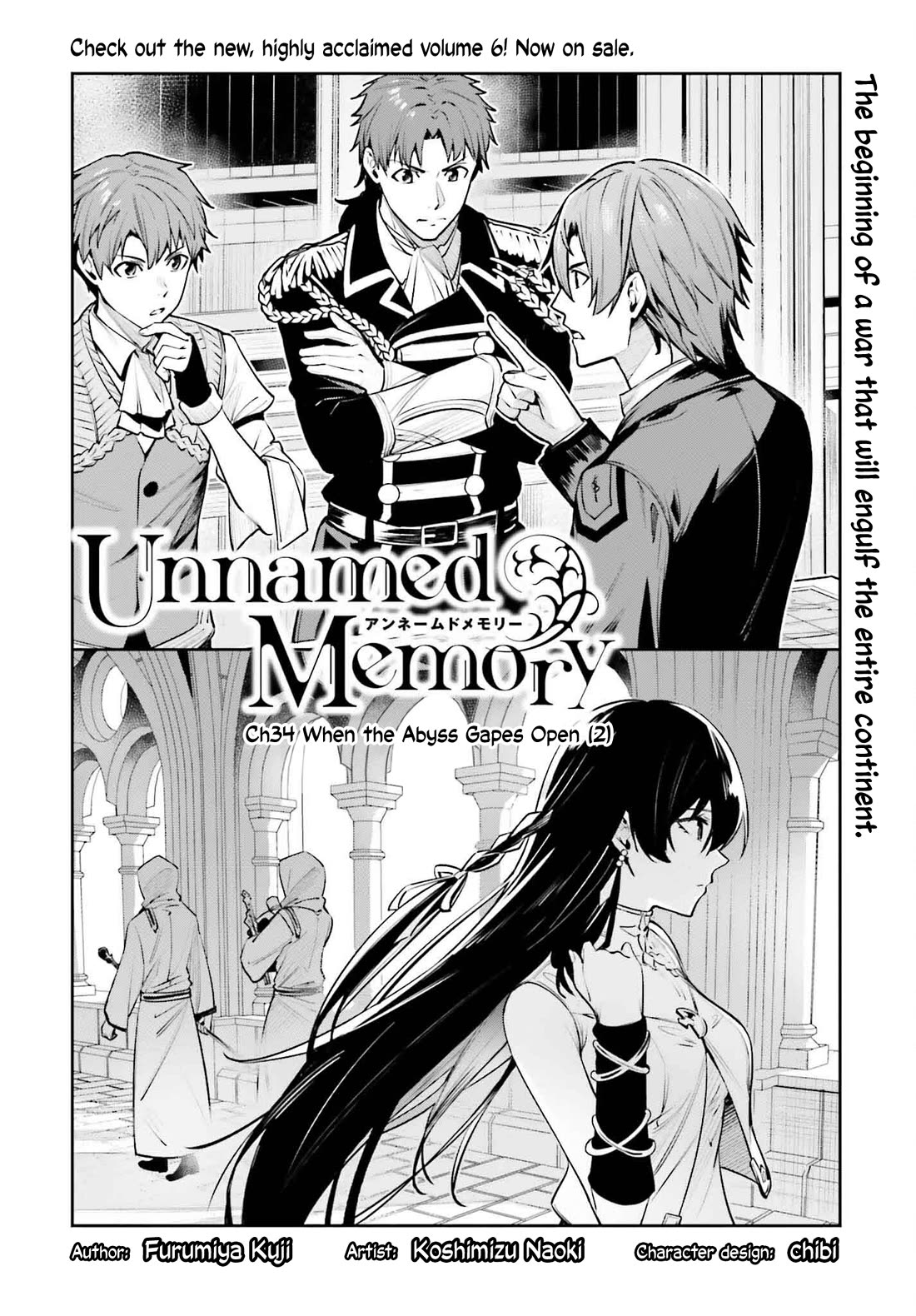 Unnamed Memory Chapter 34 page 4 - Chapter 34: When the Abyss Gapes Open (2)