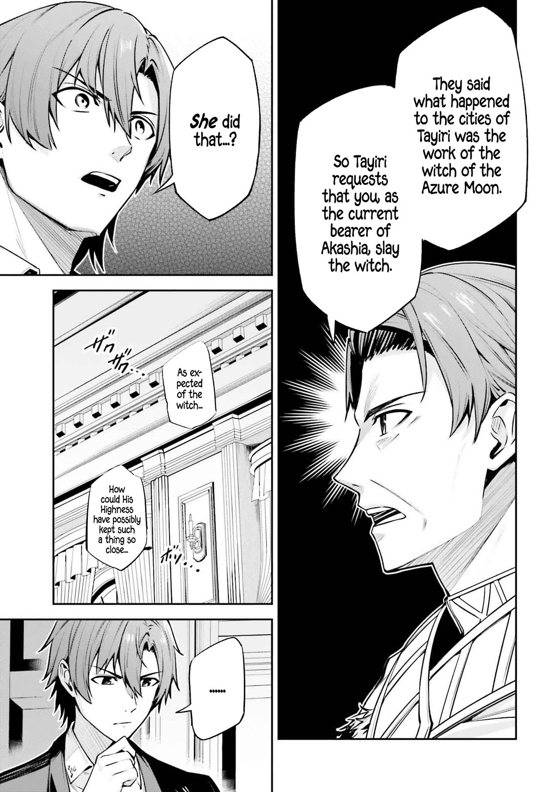 Unnamed Memory Chapter 34 page 9 - Chapter 34: When the Abyss Gapes Open (2)