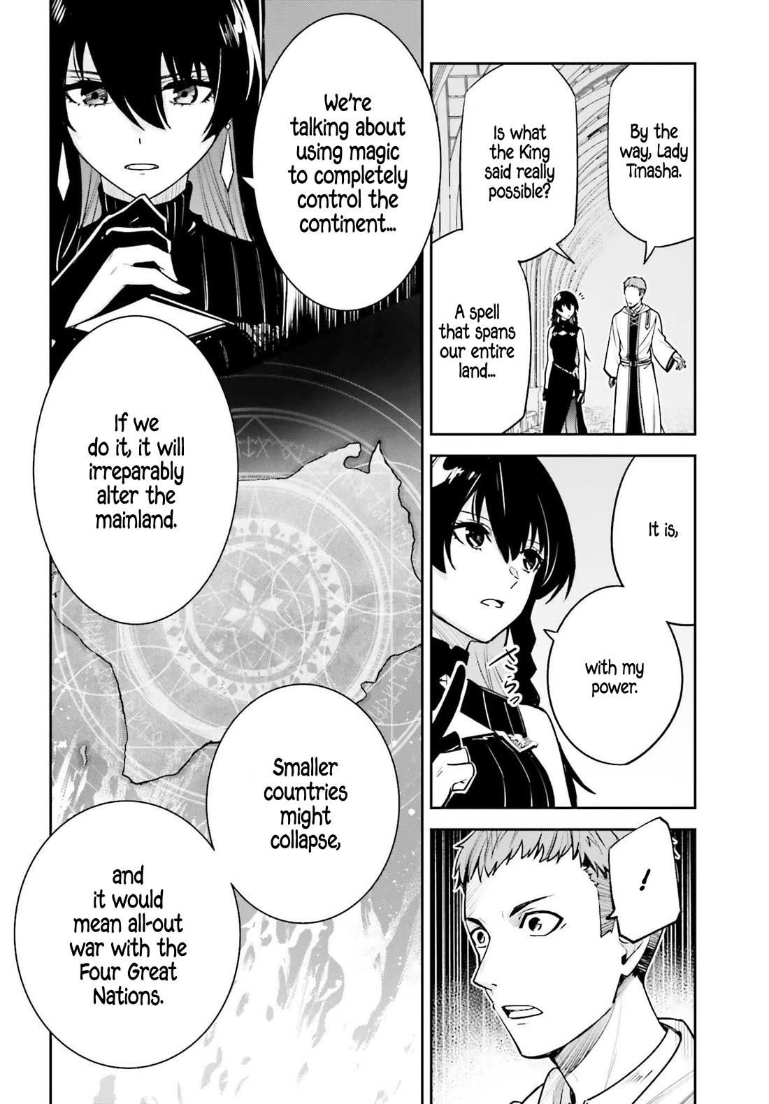 Unnamed Memory Chapter 35 page 15 - Chapter 35: The Side of Me Unbeknownst to You (1)