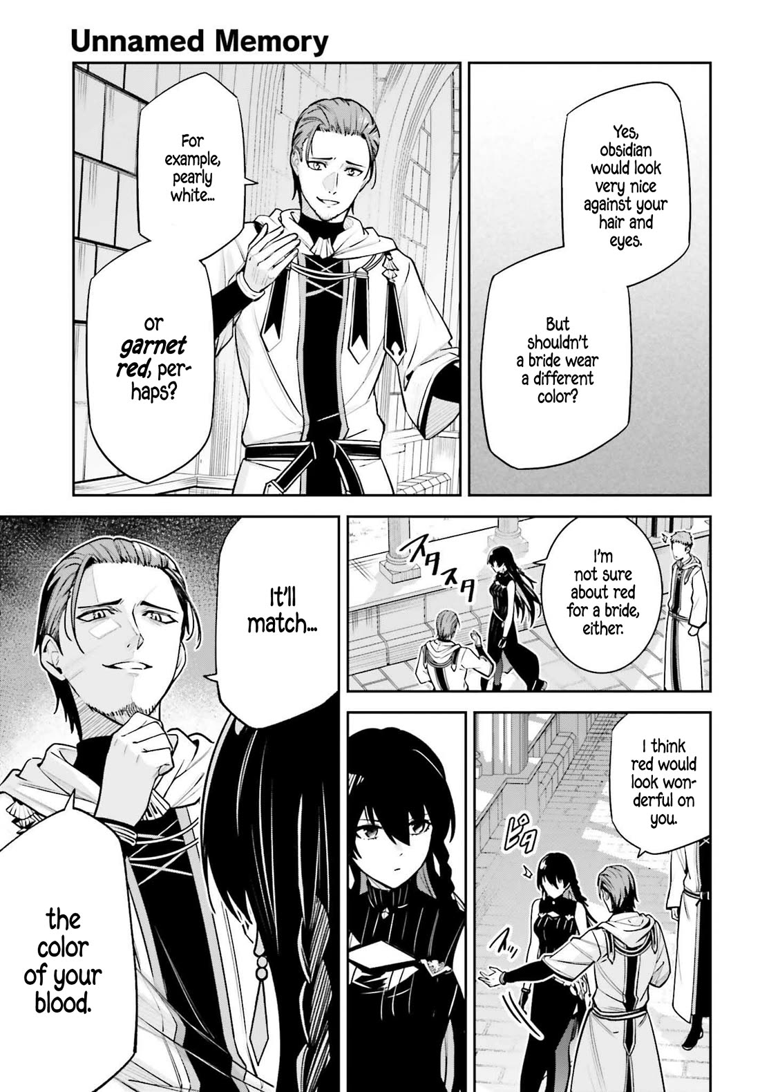 Unnamed Memory Chapter 35 page 18 - Chapter 35: The Side of Me Unbeknownst to You (1)