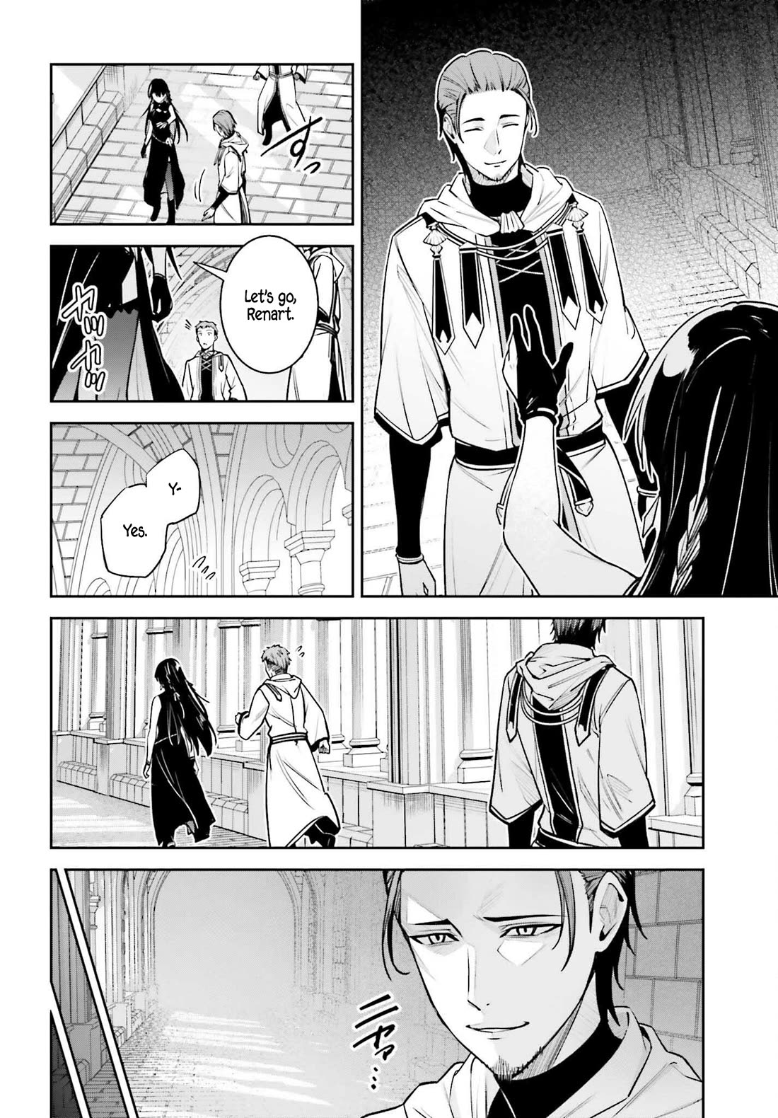 Unnamed Memory Chapter 35 page 21 - Chapter 35: The Side of Me Unbeknownst to You (1)