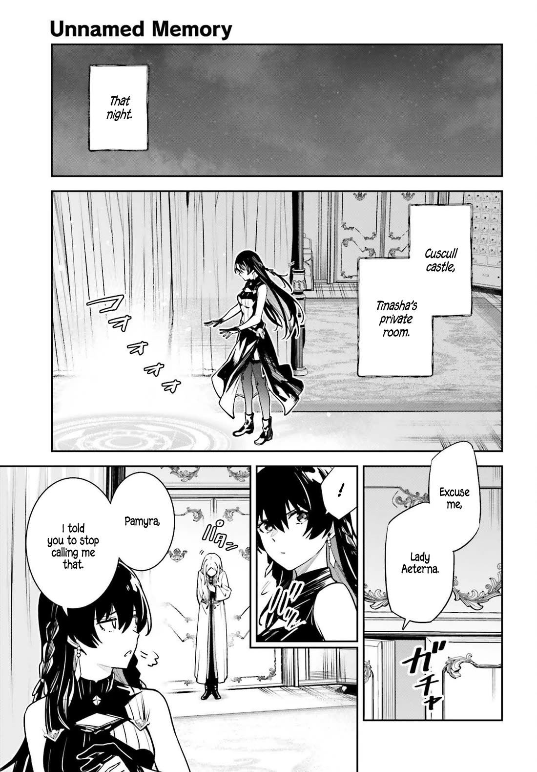 Unnamed Memory Chapter 35 page 22 - Chapter 35: The Side of Me Unbeknownst to You (1)