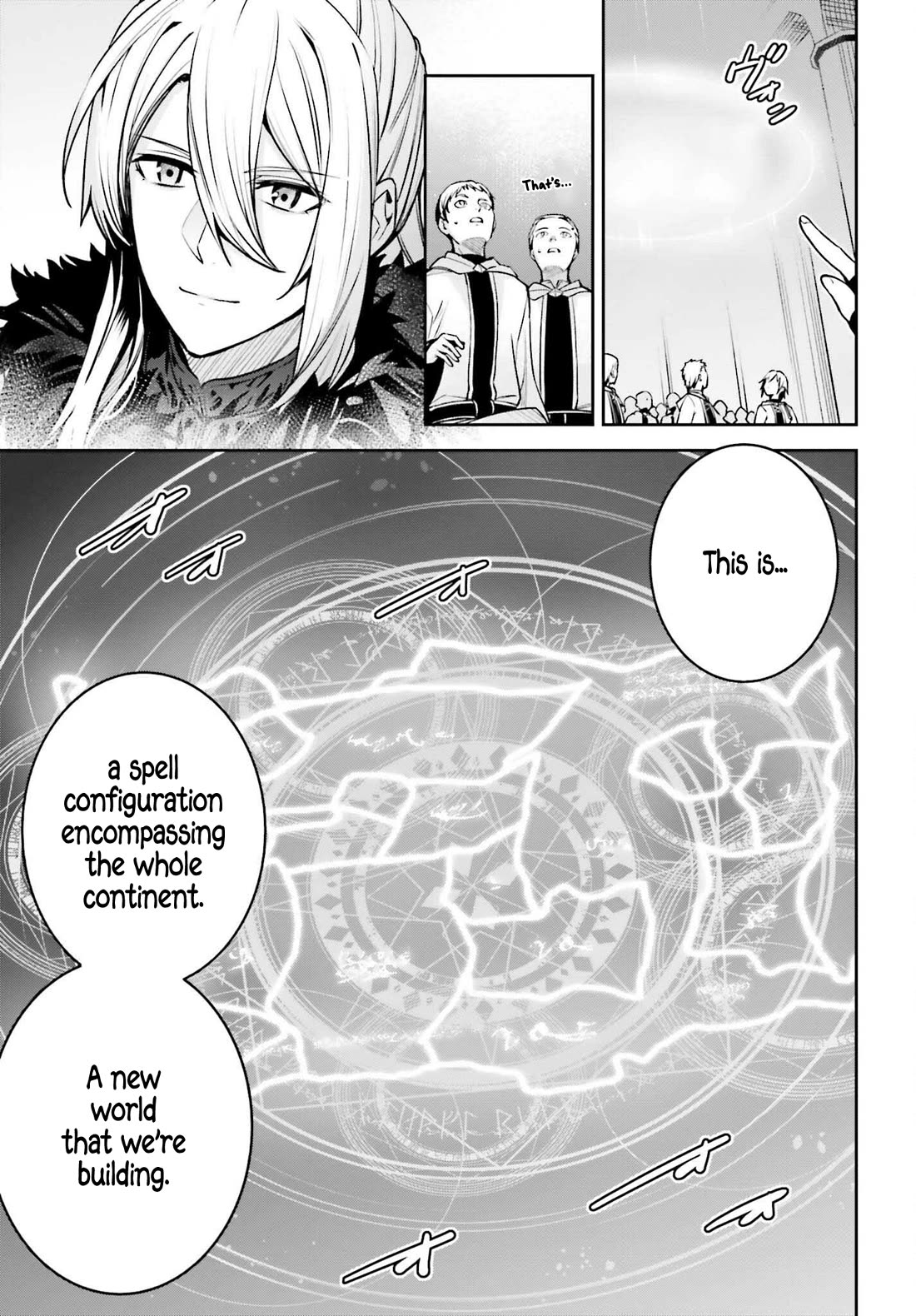 Unnamed Memory Chapter 35 page 4 - Chapter 35: The Side of Me Unbeknownst to You (1)