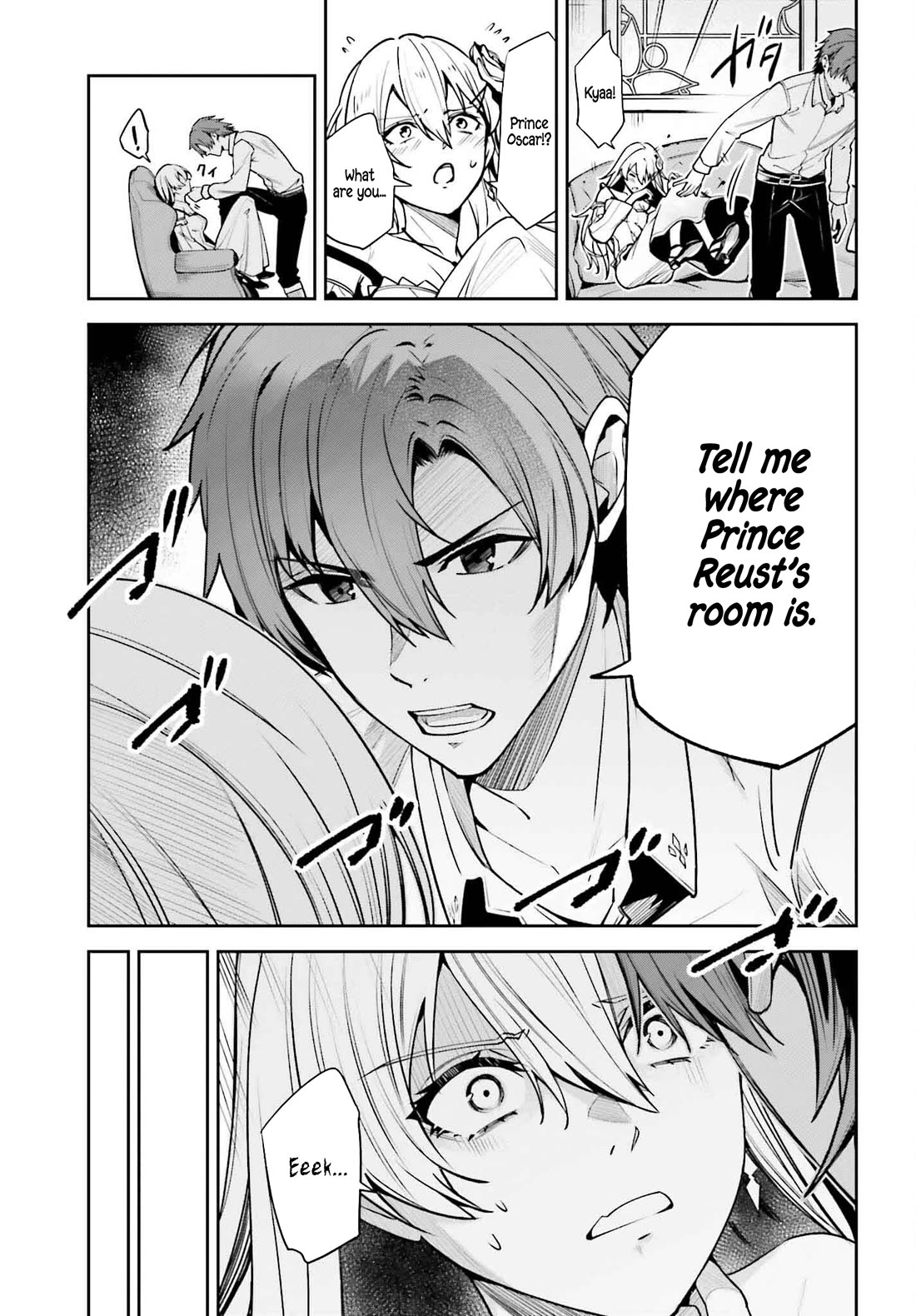 Unnamed Memory Chapter 36 page 12 - Chapter 36: The Side of Me Unbeknownst to You (2)