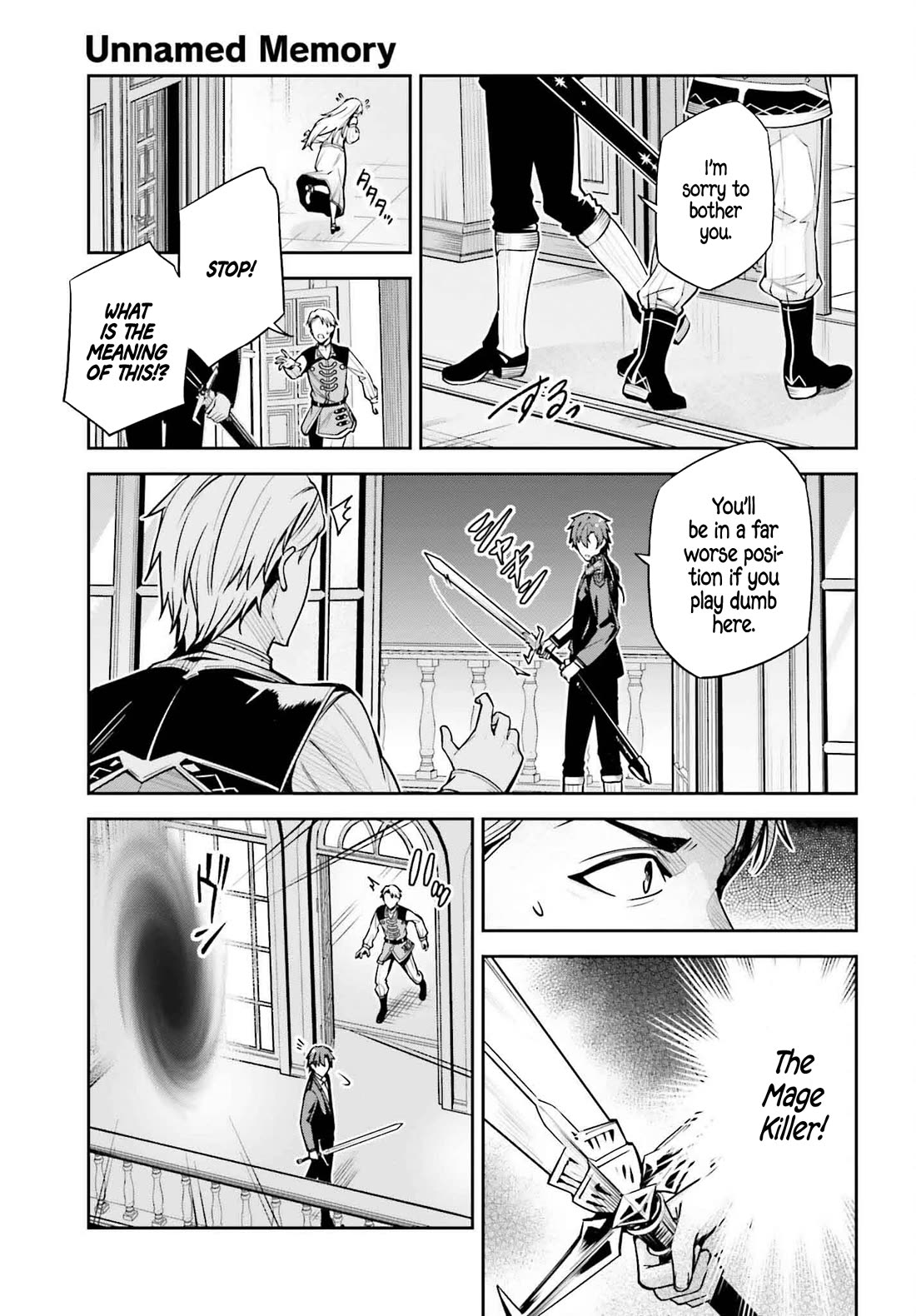 Unnamed Memory Chapter 36 page 18 - Chapter 36: The Side of Me Unbeknownst to You (2)