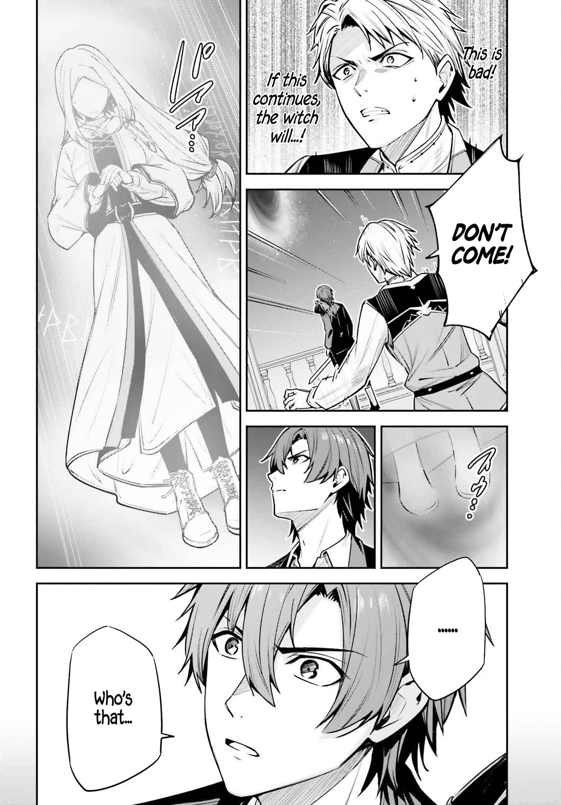 Unnamed Memory Chapter 36 page 19 - Chapter 36: The Side of Me Unbeknownst to You (2)