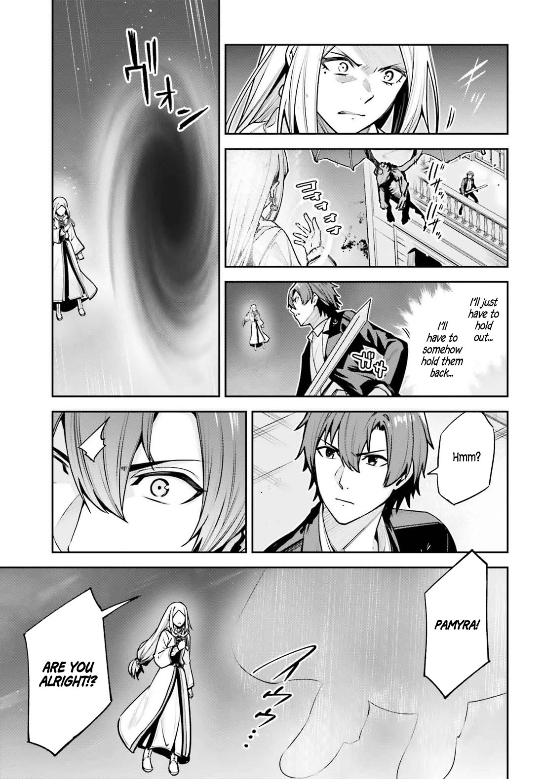 Unnamed Memory Chapter 36 page 26 - Chapter 36: The Side of Me Unbeknownst to You (2)