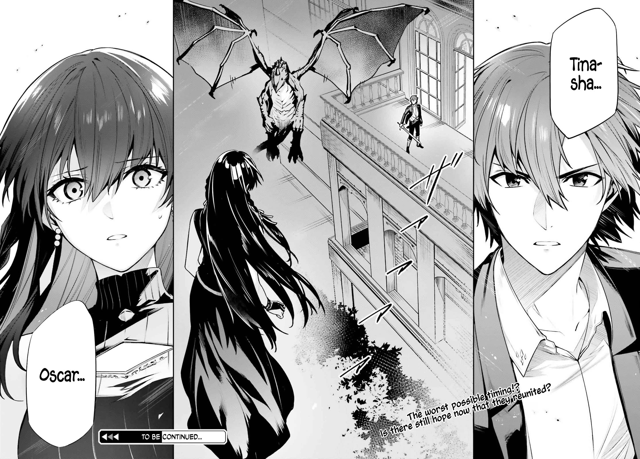 Unnamed Memory Chapter 36 page 28 - Chapter 36: The Side of Me Unbeknownst to You (2)