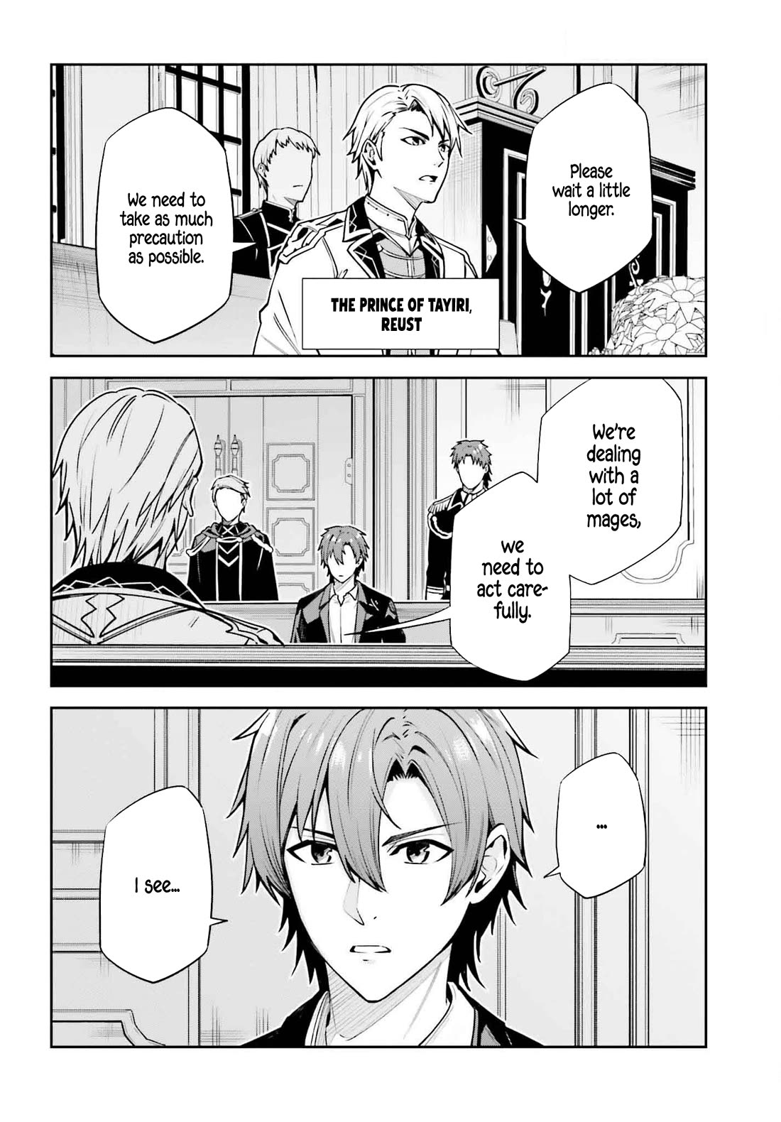 Unnamed Memory Chapter 36 page 3 - Chapter 36: The Side of Me Unbeknownst to You (2)