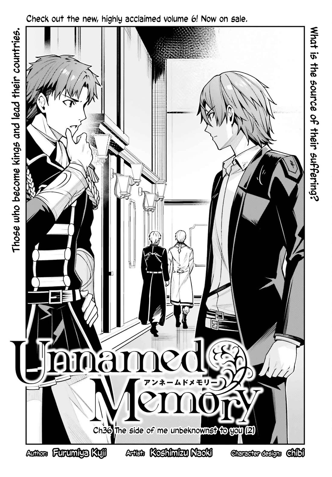 Unnamed Memory Chapter 36 page 4 - Chapter 36: The Side of Me Unbeknownst to You (2)