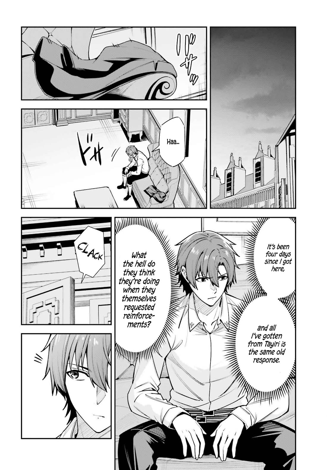 Unnamed Memory Chapter 36 page 5 - Chapter 36: The Side of Me Unbeknownst to You (2)