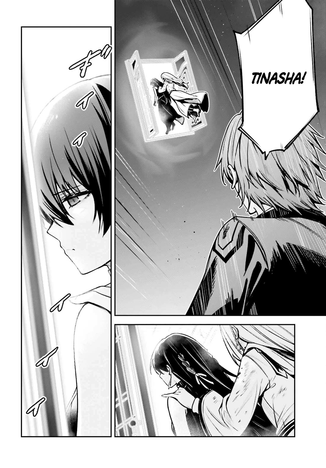 Unnamed Memory Chapter 37 page 10 - Chapter 37: The End of a Dream (1)