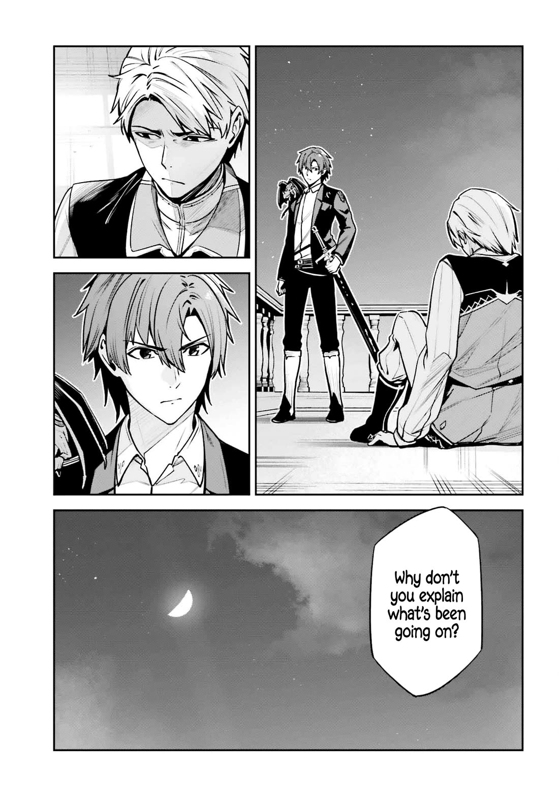 Unnamed Memory Chapter 37 page 13 - Chapter 37: The End of a Dream (1)