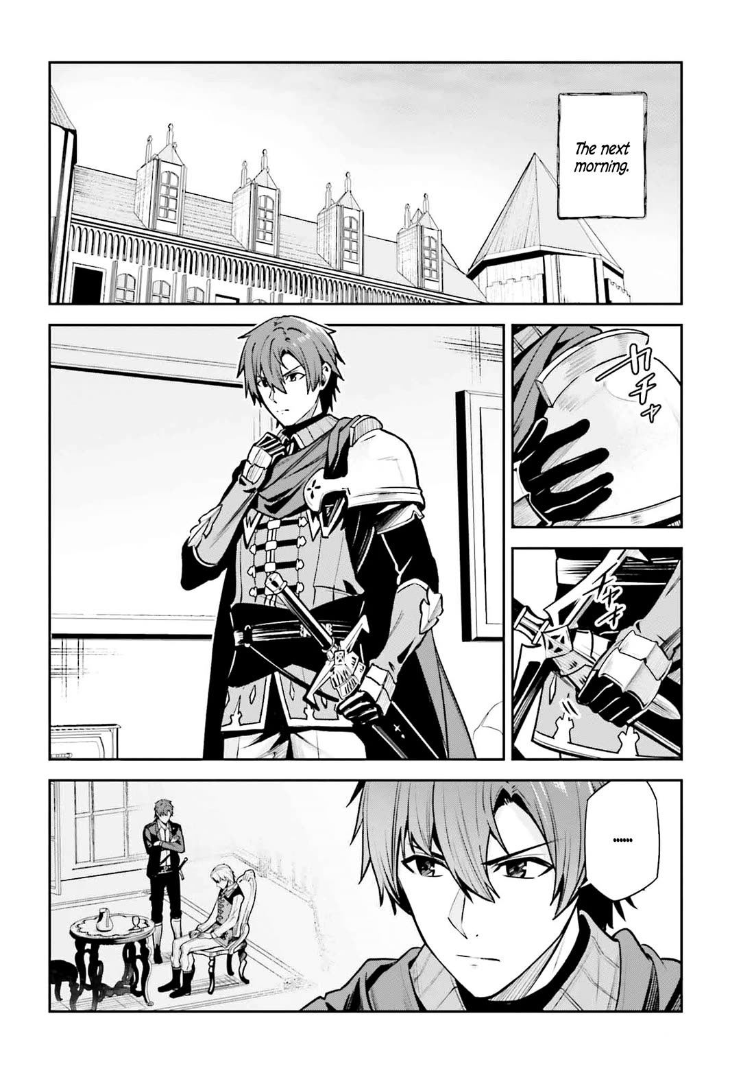 Unnamed Memory Chapter 37 page 18 - Chapter 37: The End of a Dream (1)