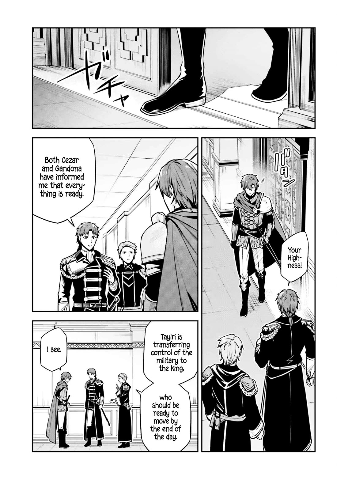 Unnamed Memory Chapter 37 page 21 - Chapter 37: The End of a Dream (1)