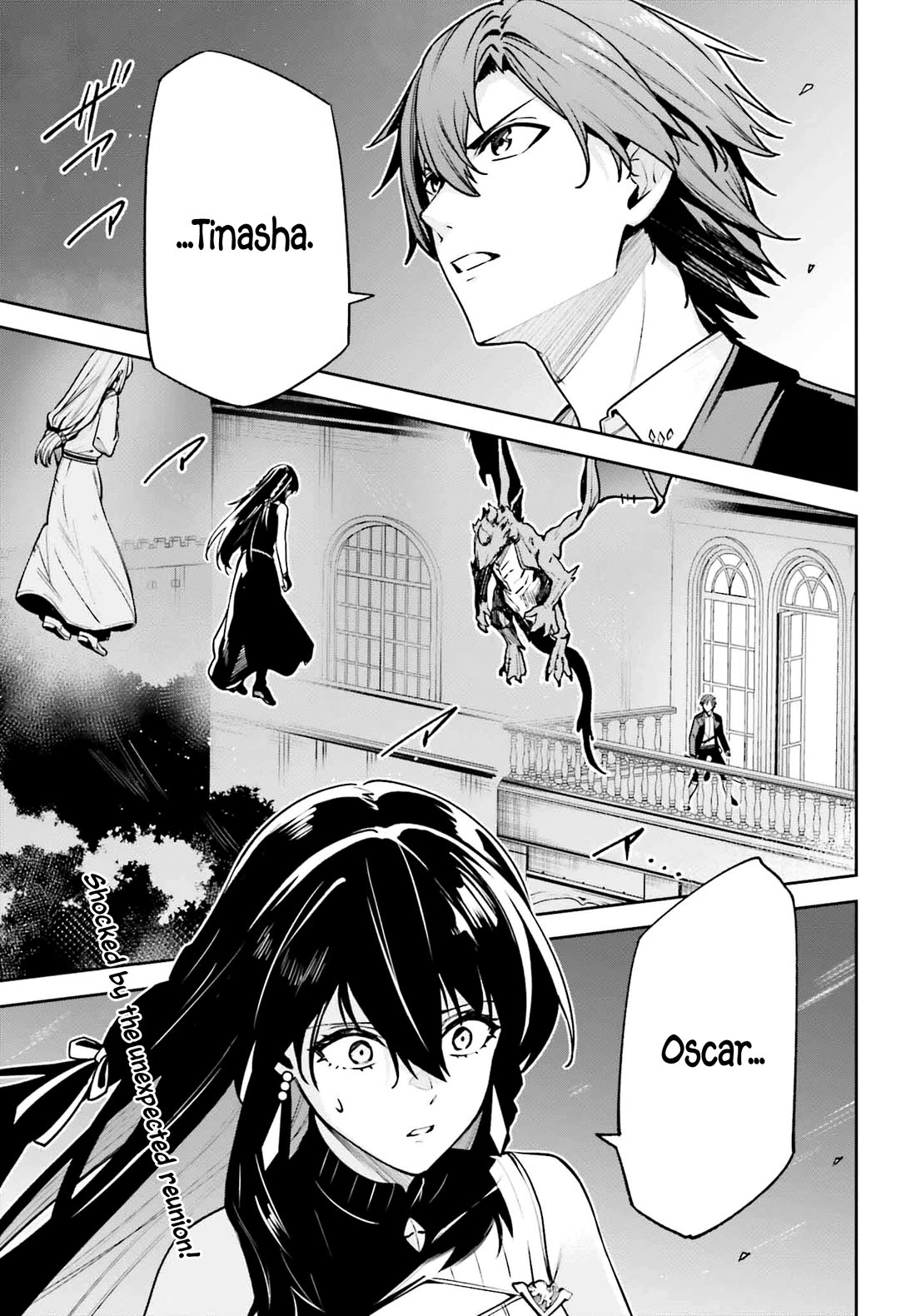 Unnamed Memory Chapter 37 page 3 - Chapter 37: The End of a Dream (1)