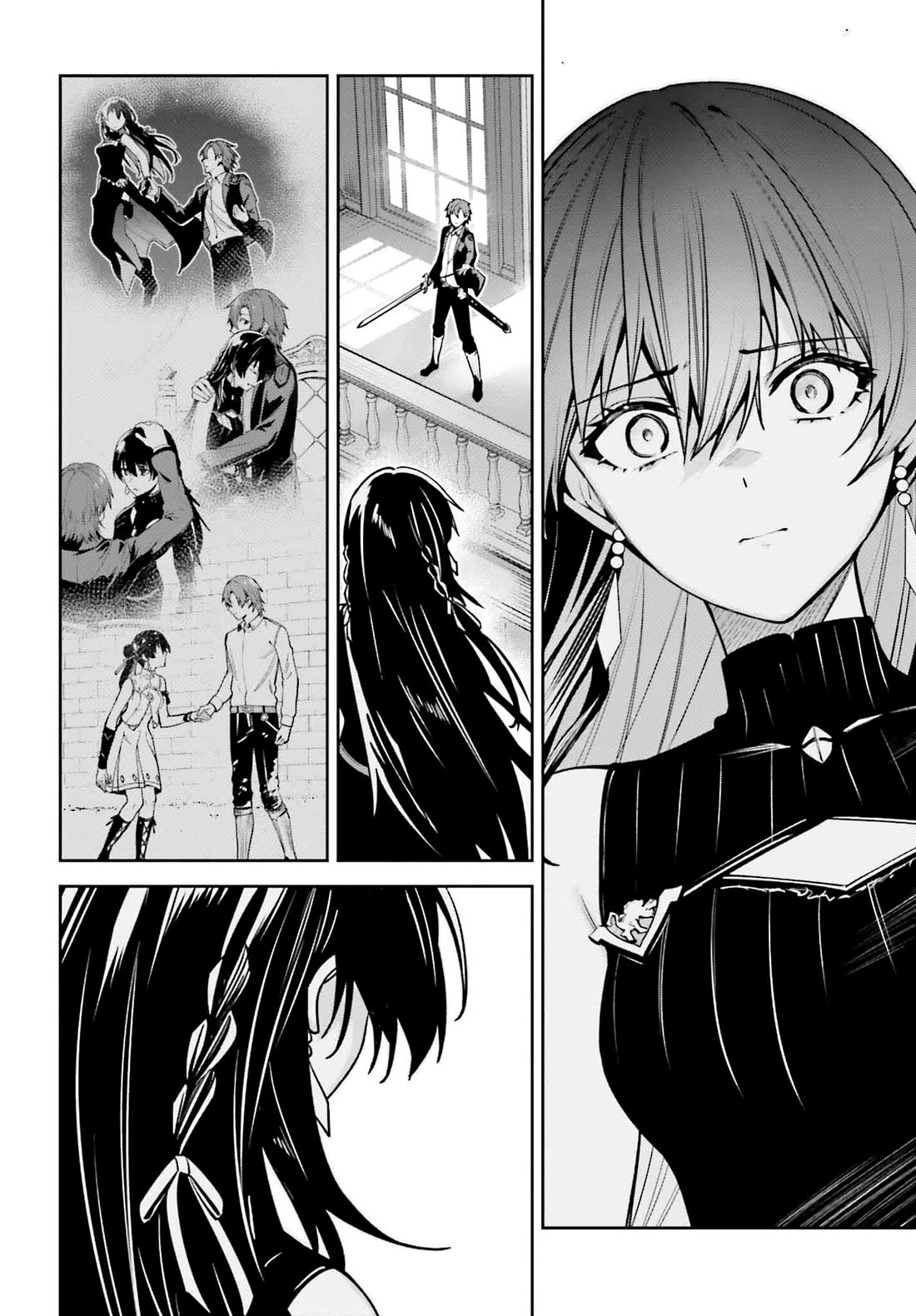 Unnamed Memory Chapter 37 page 6 - Chapter 37: The End of a Dream (1)