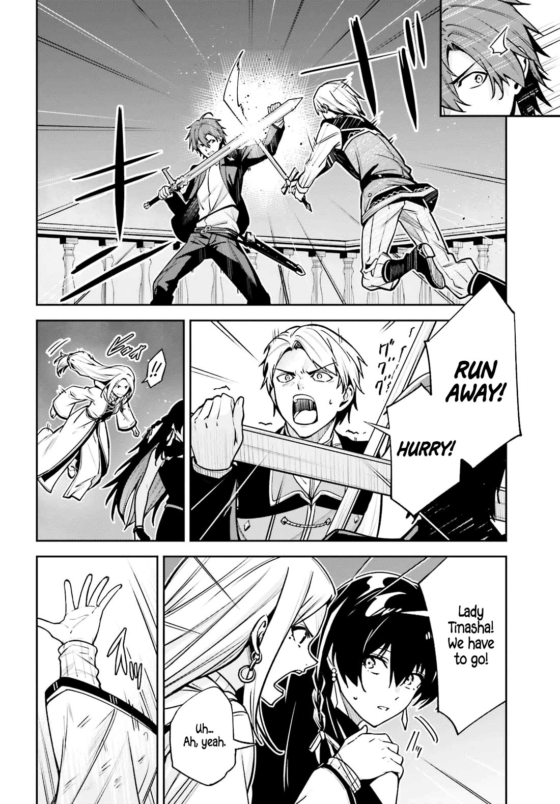 Unnamed Memory Chapter 37 page 8 - Chapter 37: The End of a Dream (1)