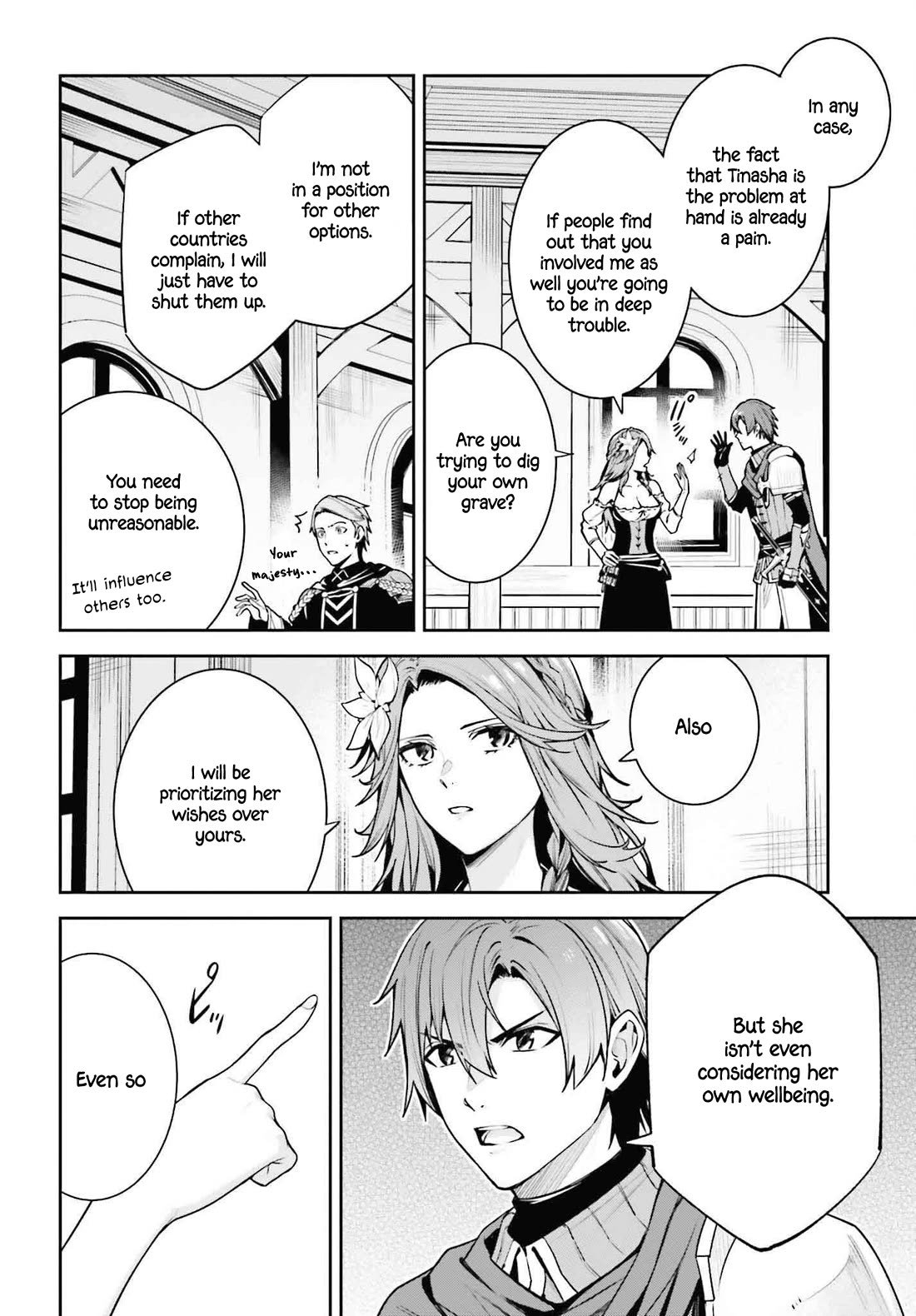Unnamed Memory Chapter 38 page 15 - Chapter 38: The End of a Dream (2)