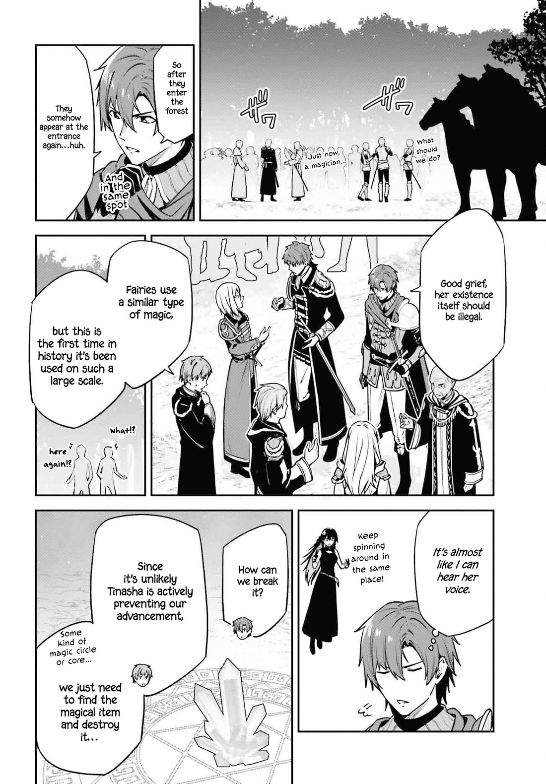 Unnamed Memory Chapter 38 page 21 - Chapter 38: The End of a Dream (2)