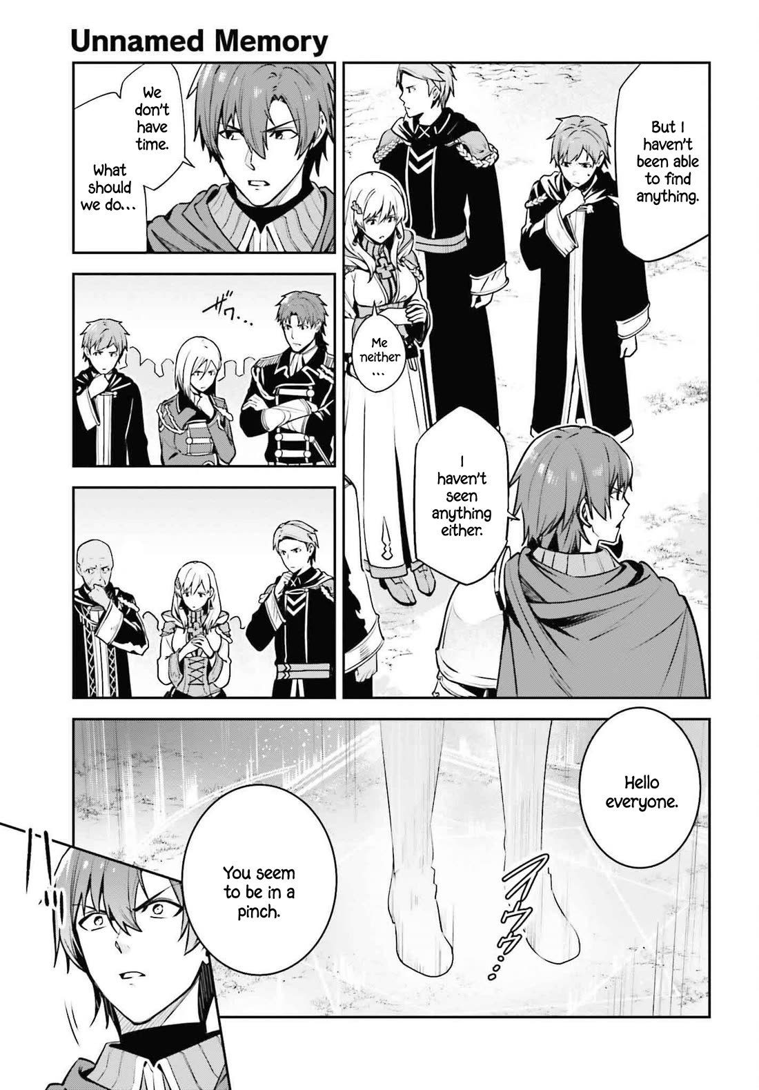 Unnamed Memory Chapter 38 page 22 - Chapter 38: The End of a Dream (2)