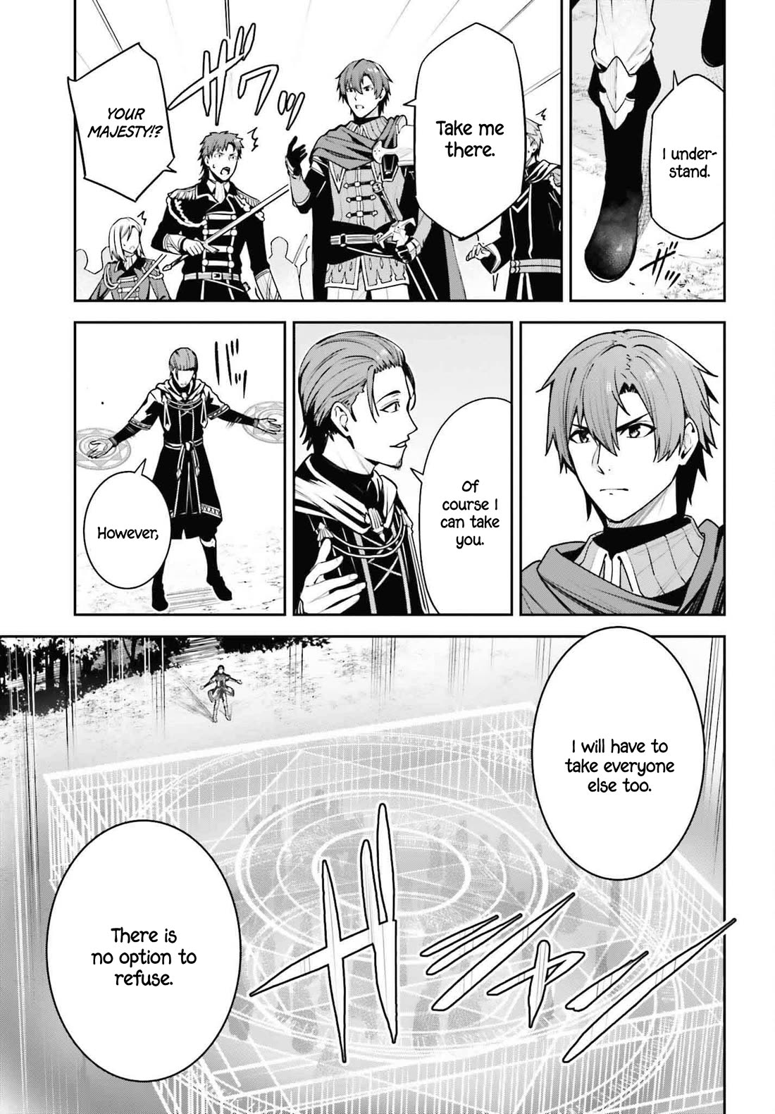 Unnamed Memory Chapter 38 page 26 - Chapter 38: The End of a Dream (2)