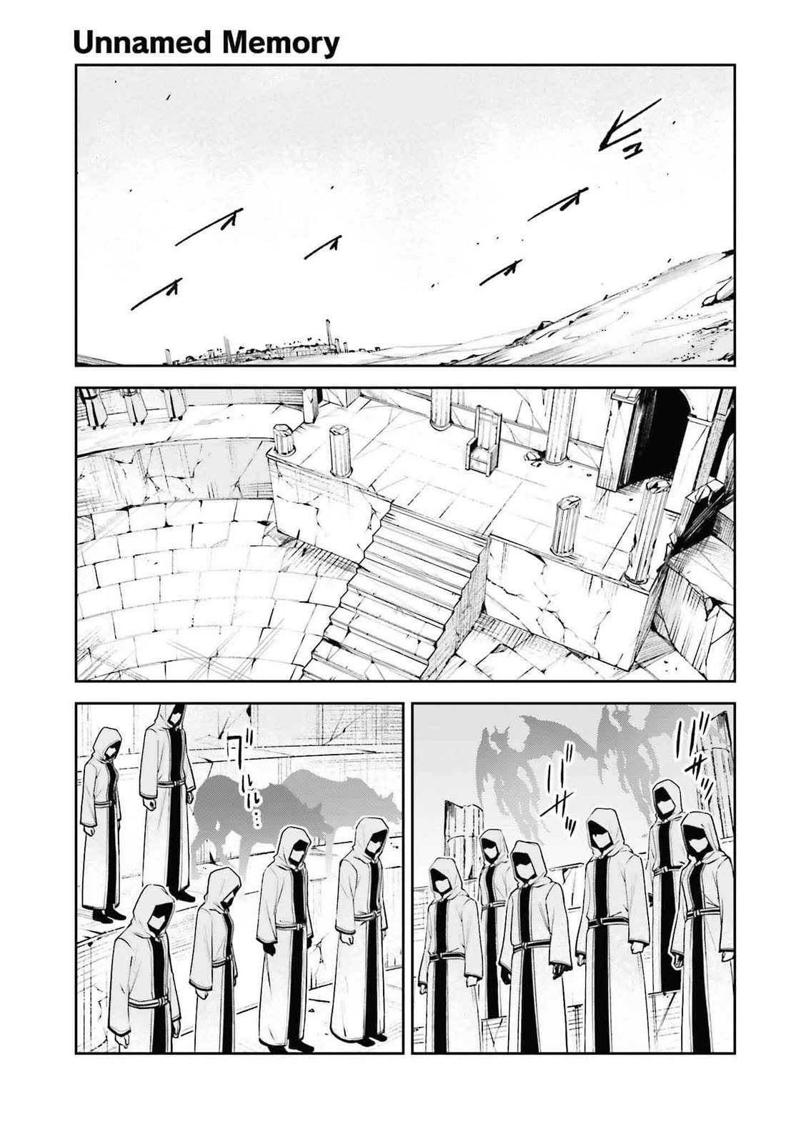 Unnamed Memory Chapter 38 page 28 - Chapter 38: The End of a Dream (2)