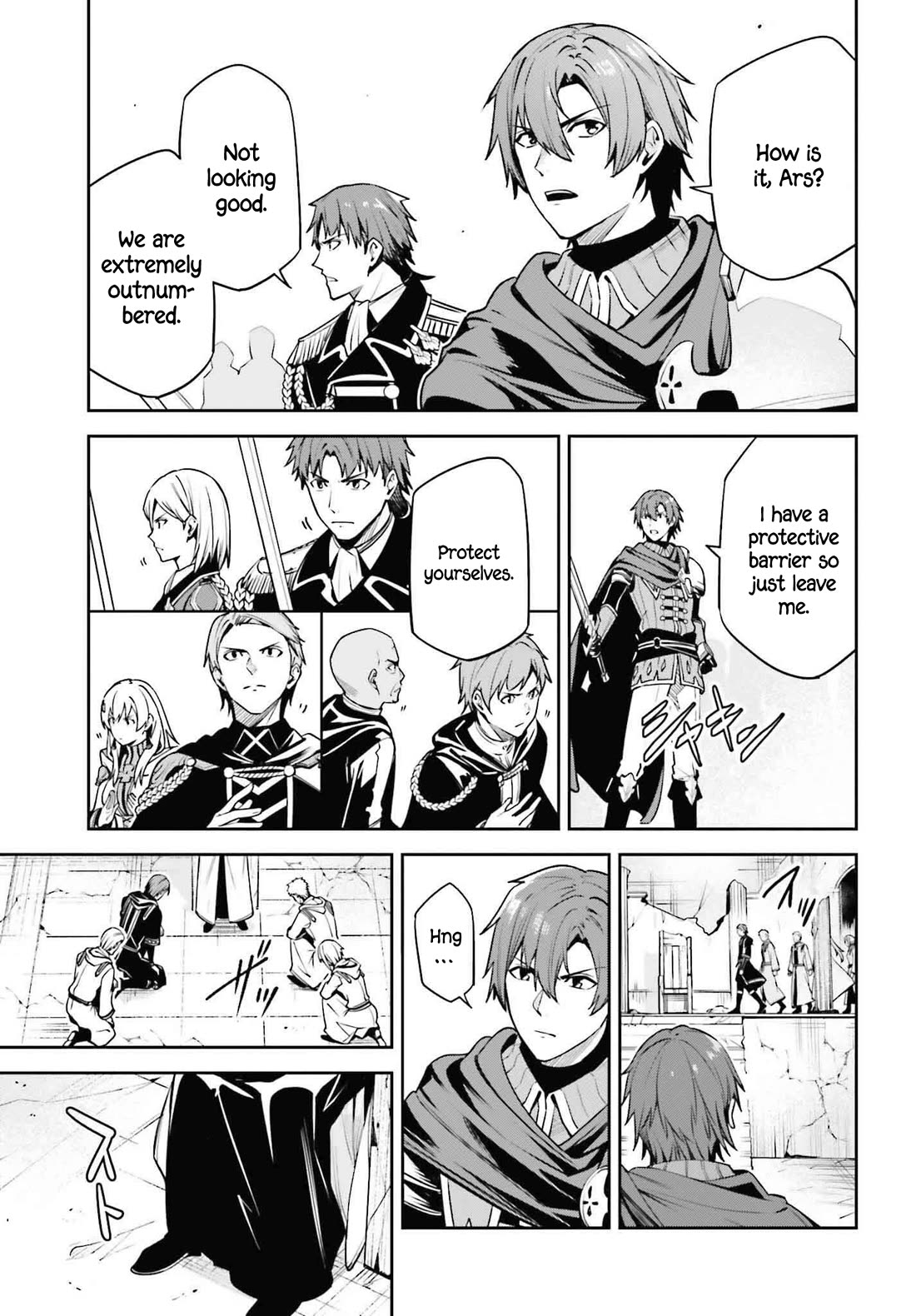 Unnamed Memory Chapter 38 page 30 - Chapter 38: The End of a Dream (2)