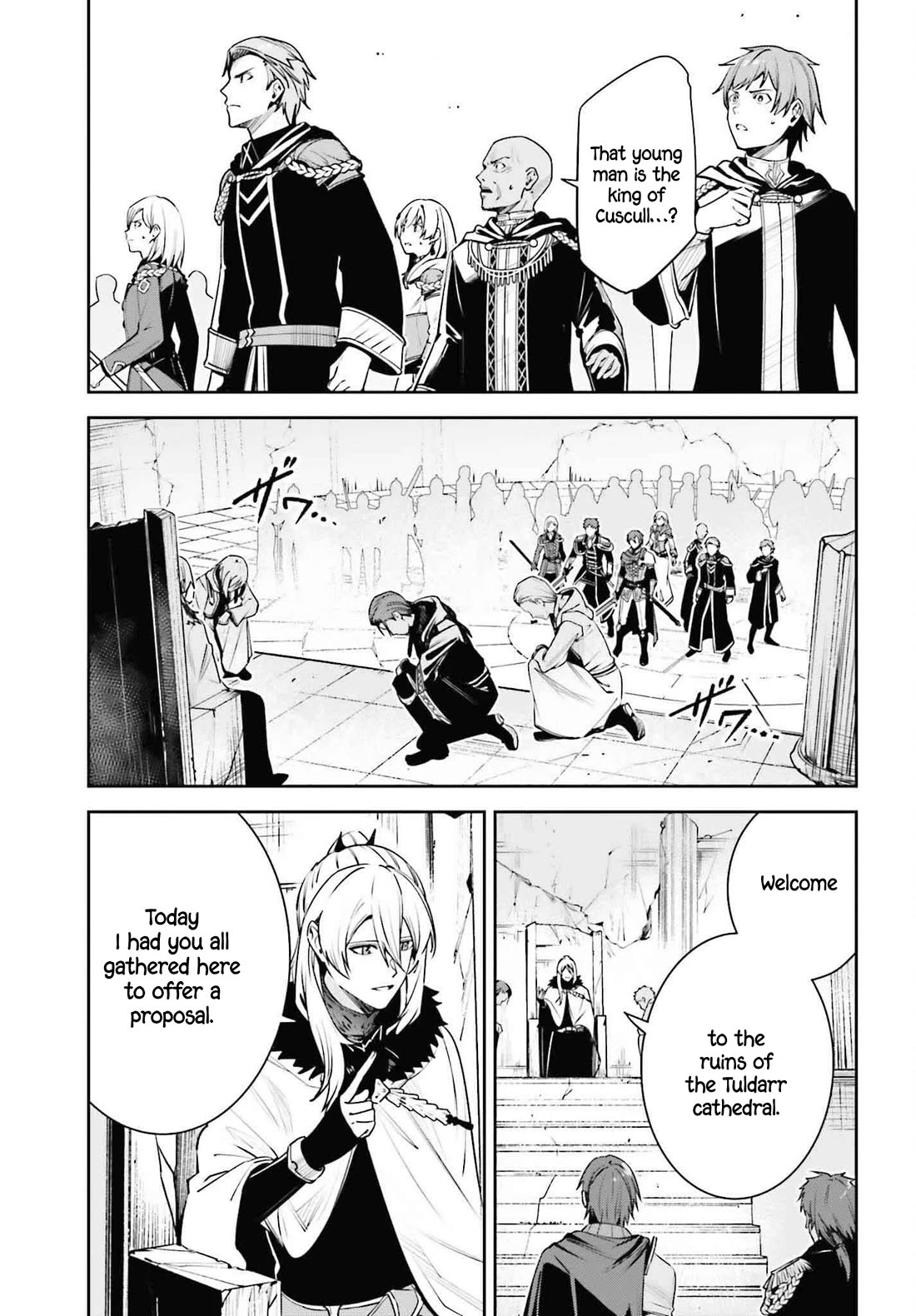 Unnamed Memory Chapter 38 page 32 - Chapter 38: The End of a Dream (2)