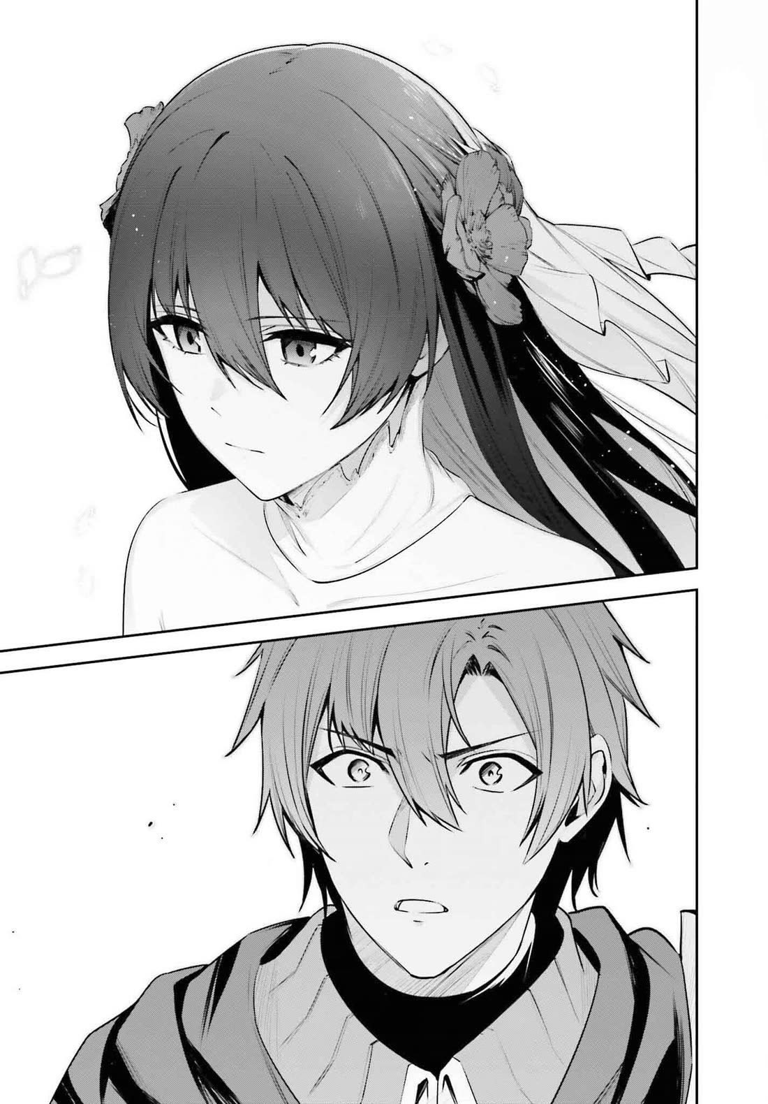 Unnamed Memory Chapter 38 page 40 - Chapter 38: The End of a Dream (2)