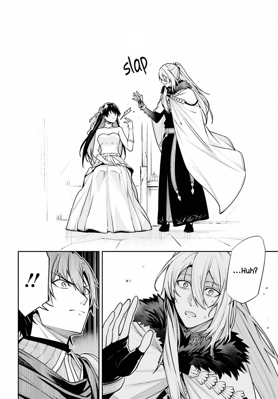 Unnamed Memory Chapter 39 page 13 - Chapter 39: The End of a Dream (3)