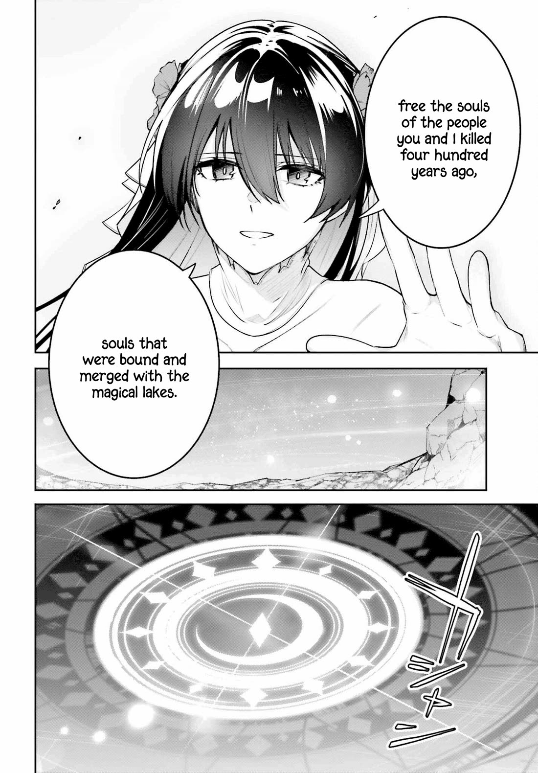 Unnamed Memory Chapter 39 page 21 - Chapter 39: The End of a Dream (3)