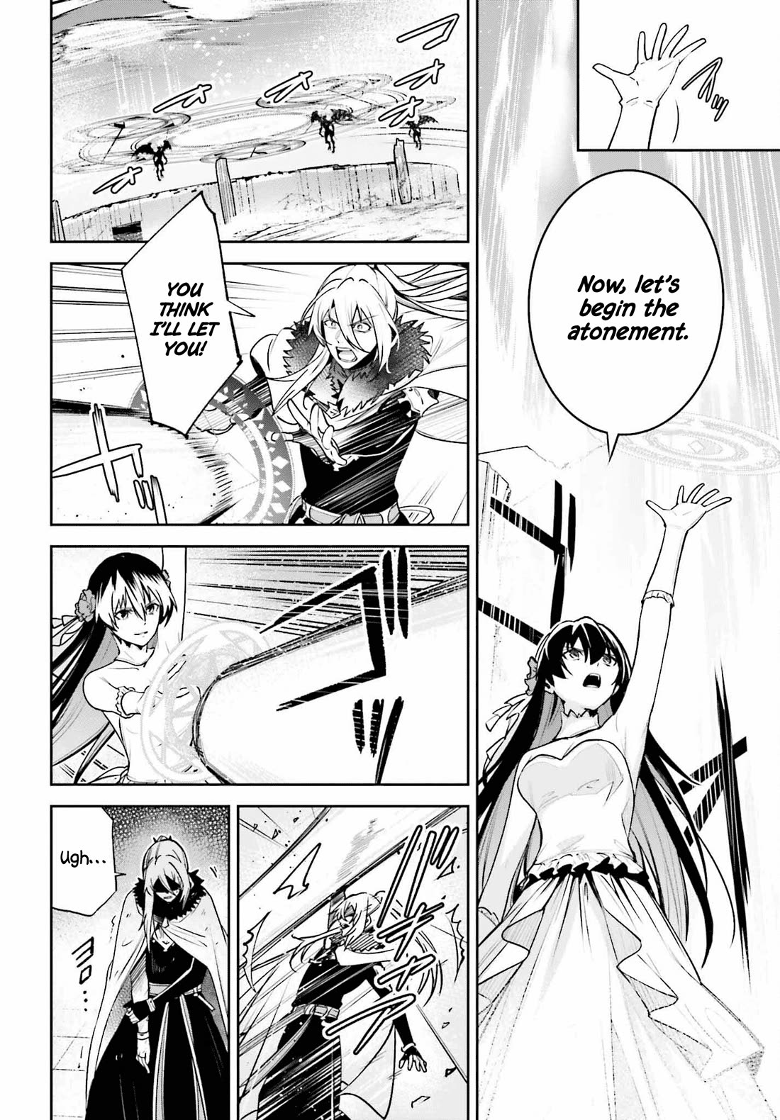 Unnamed Memory Chapter 39 page 25 - Chapter 39: The End of a Dream (3)