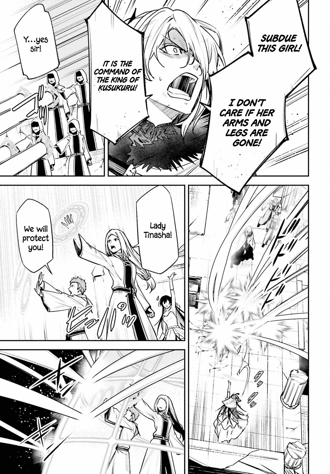 Unnamed Memory Chapter 39 page 26 - Chapter 39: The End of a Dream (3)